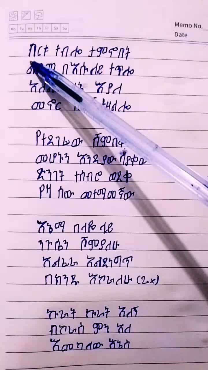 @๊งโ๐๐๐ฏ๐}๐๐ข๐ฐ๐จ๐ญแขแจแฑแฐ๐๊จ