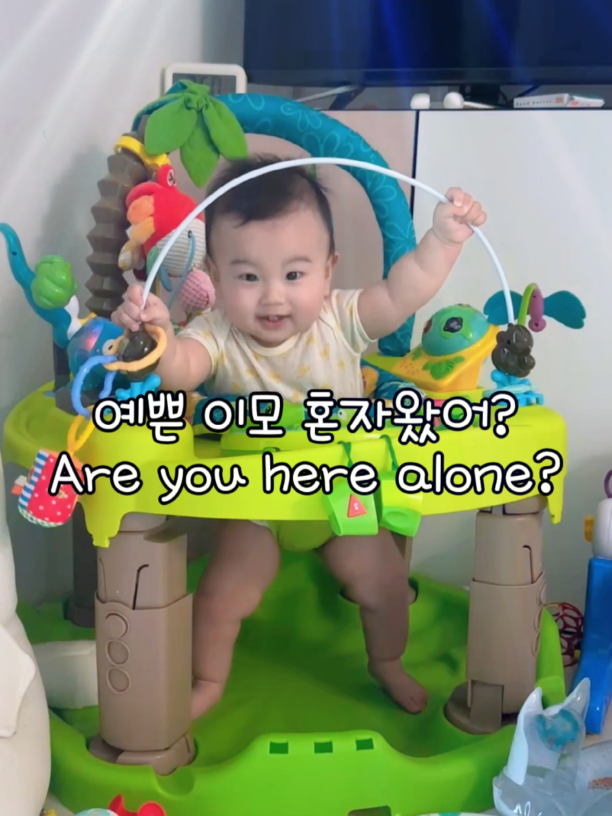 @소진가족
