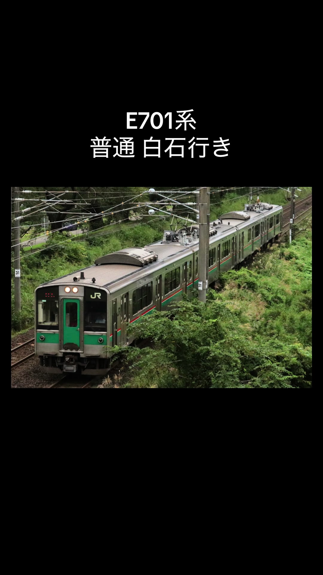 @SS100の設定がいい人