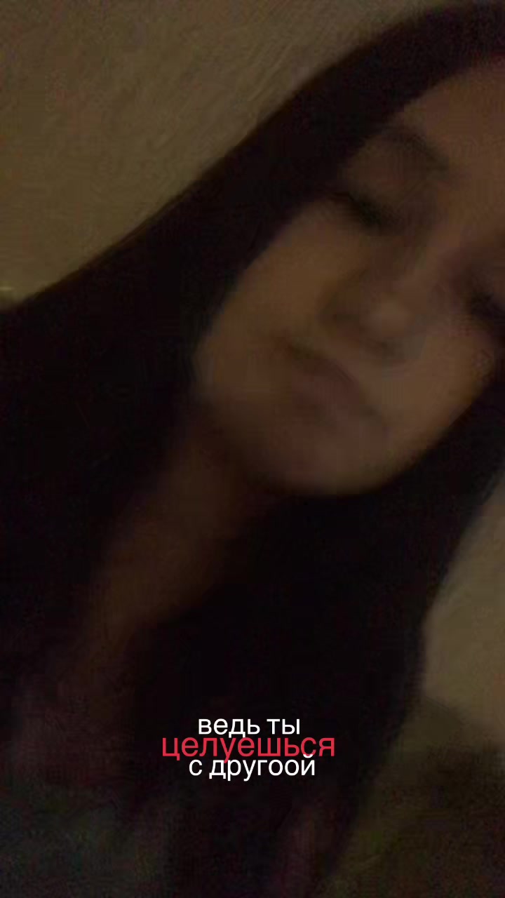 @сиськастая✌️