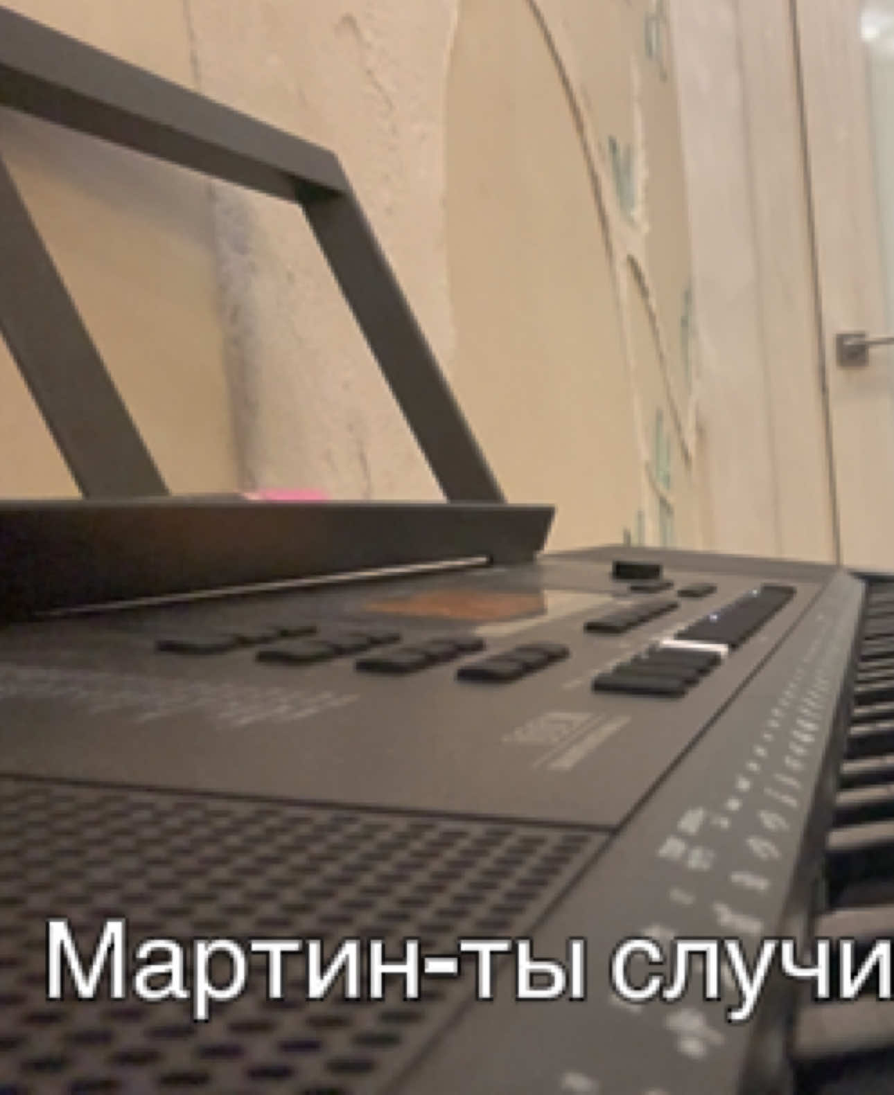 @солнцева