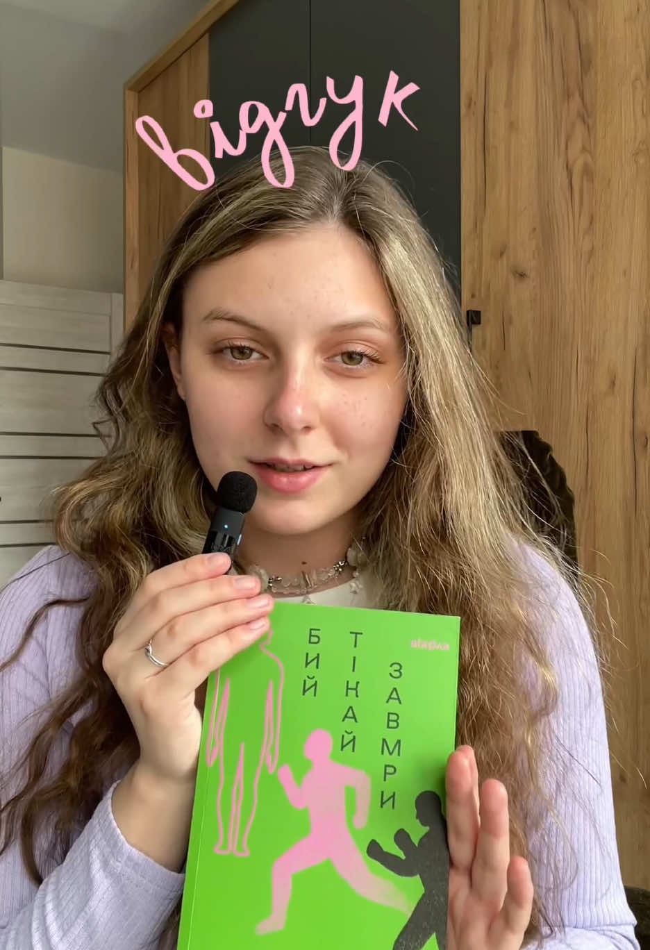 @odrabook