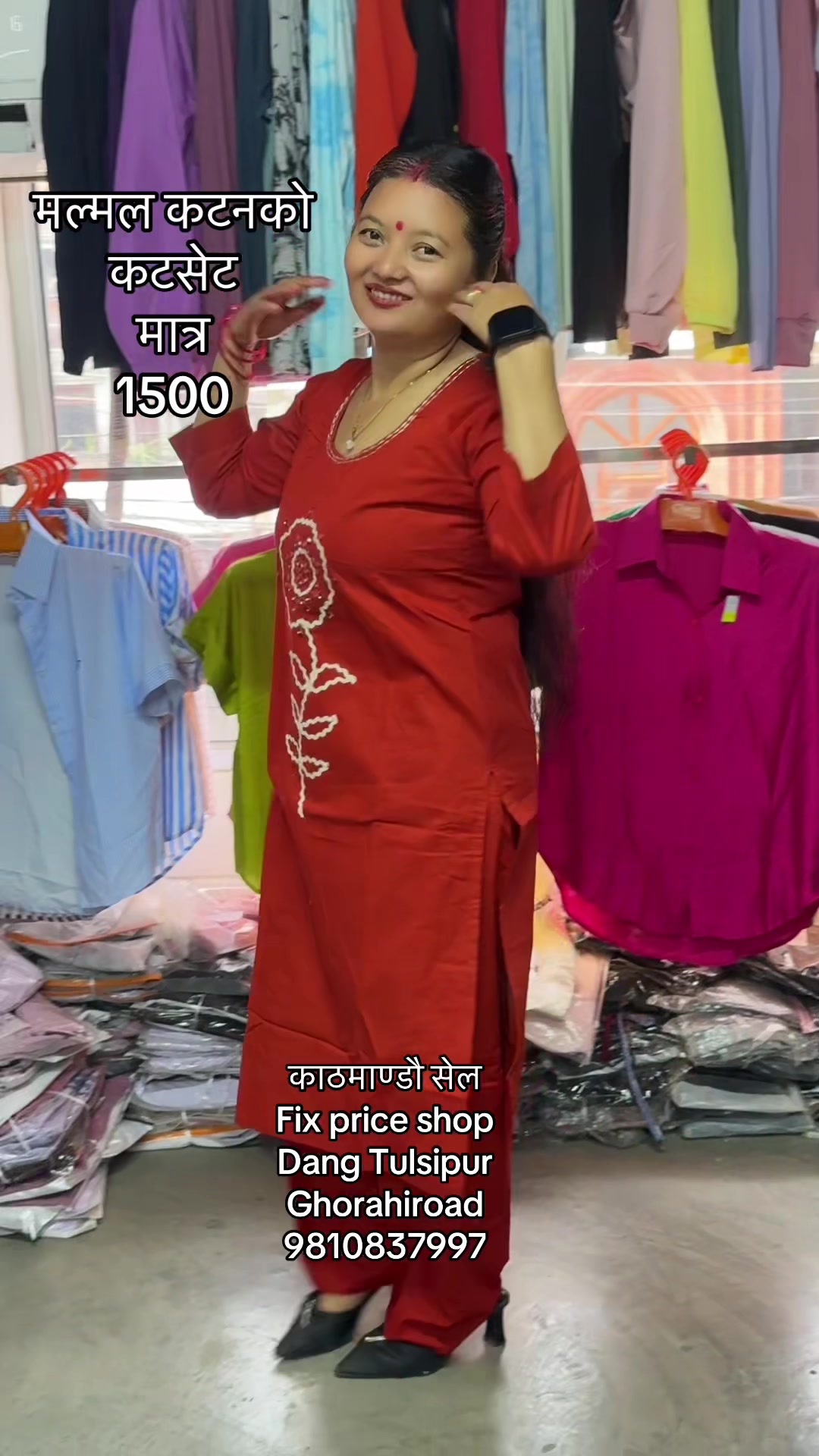 @Saru