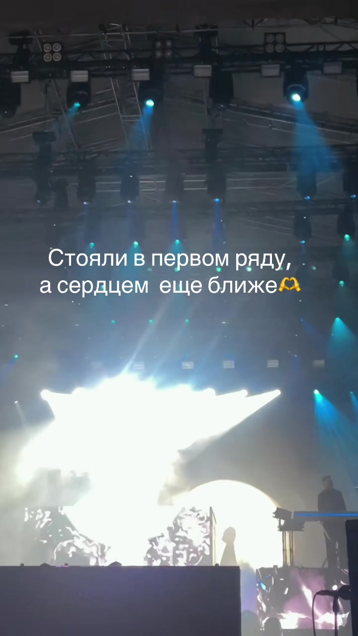 @Linalife⭐️