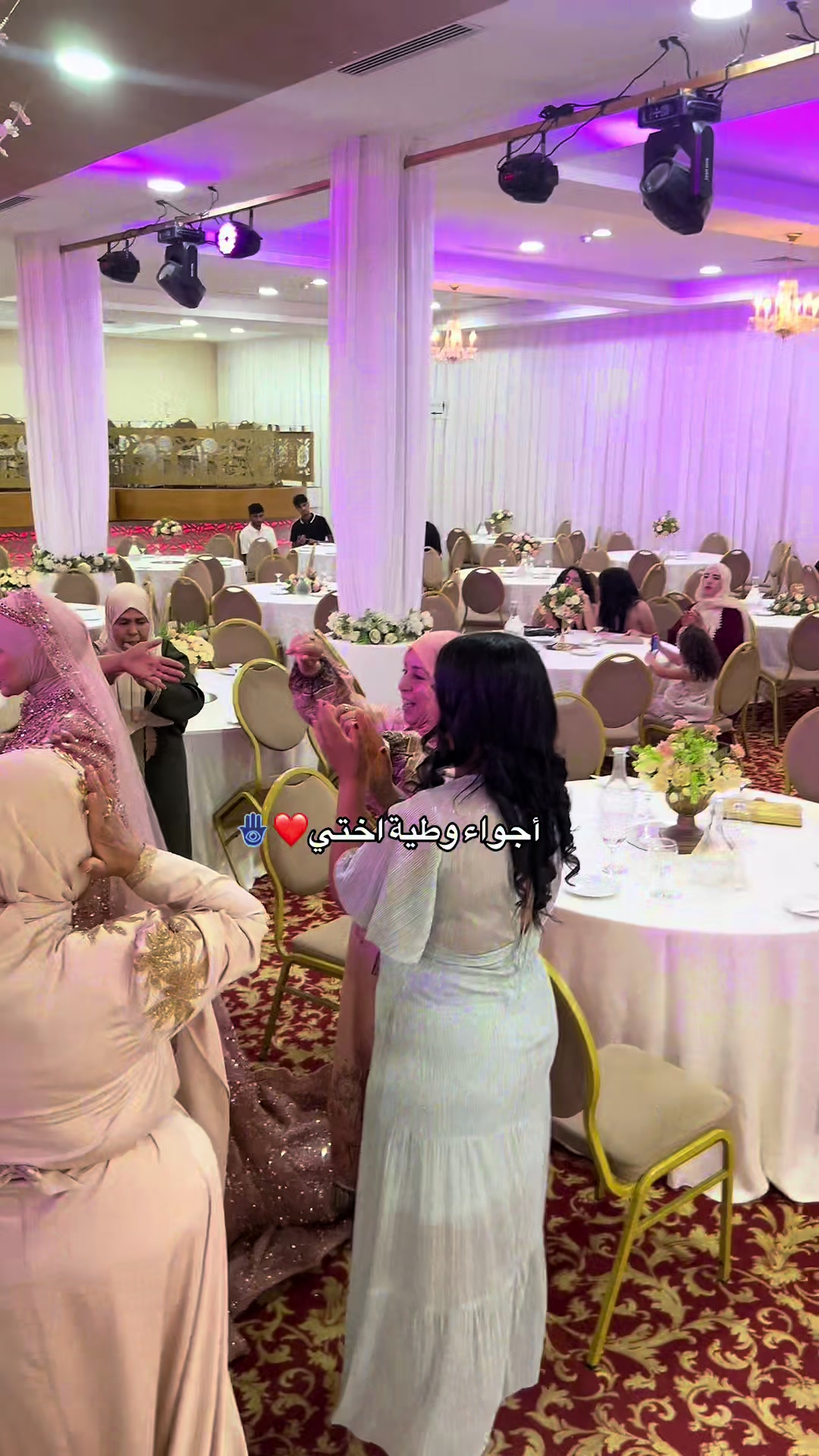@آمنة🌹