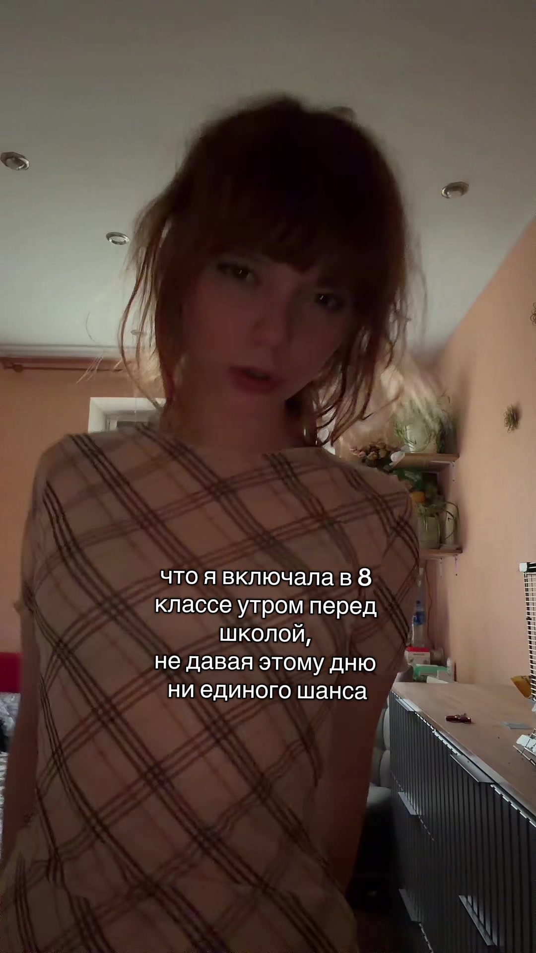@xaxmeors