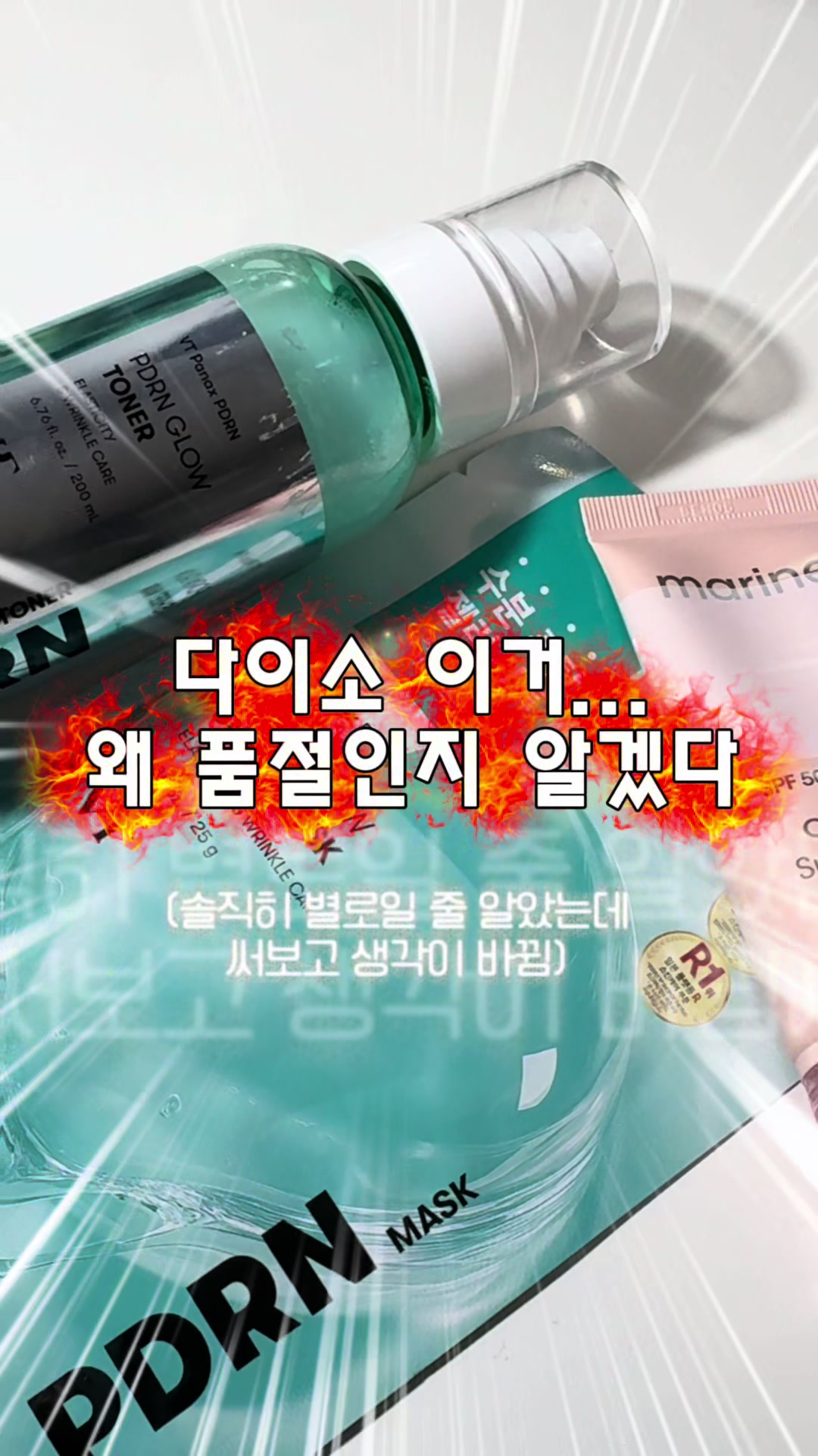 @웨이들비