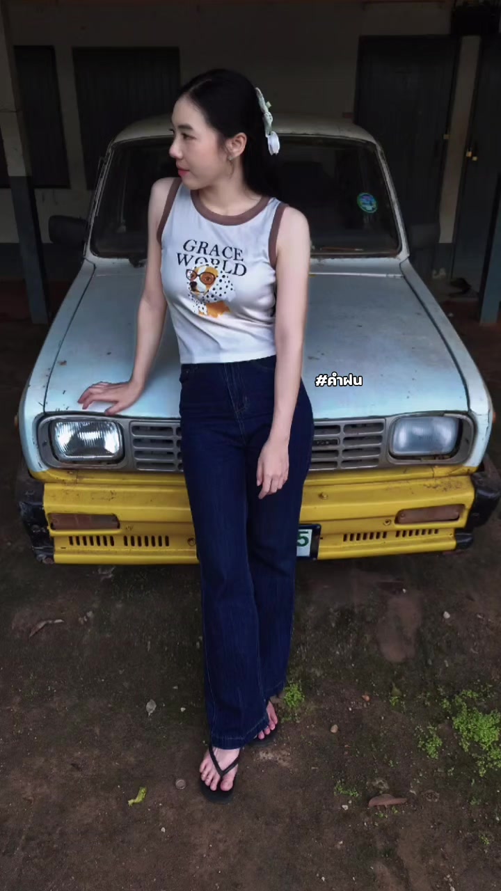 @คำฝน