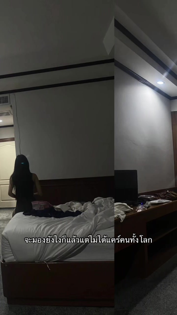 @น้อวเฟียฟันเหล็ก