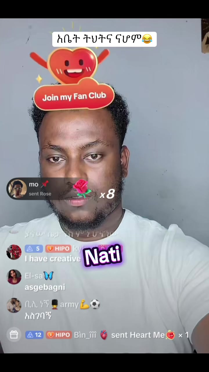 @natirecord