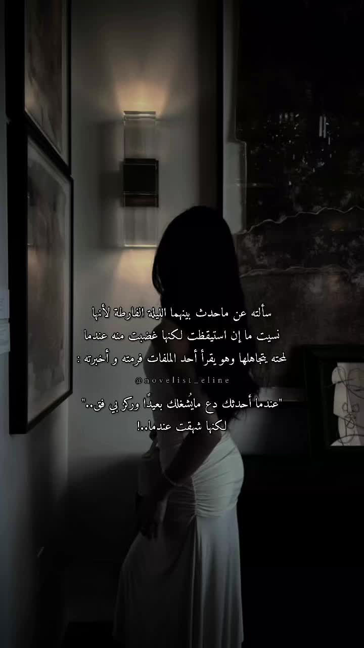 @خاطف بشري منح*رف 😈👅