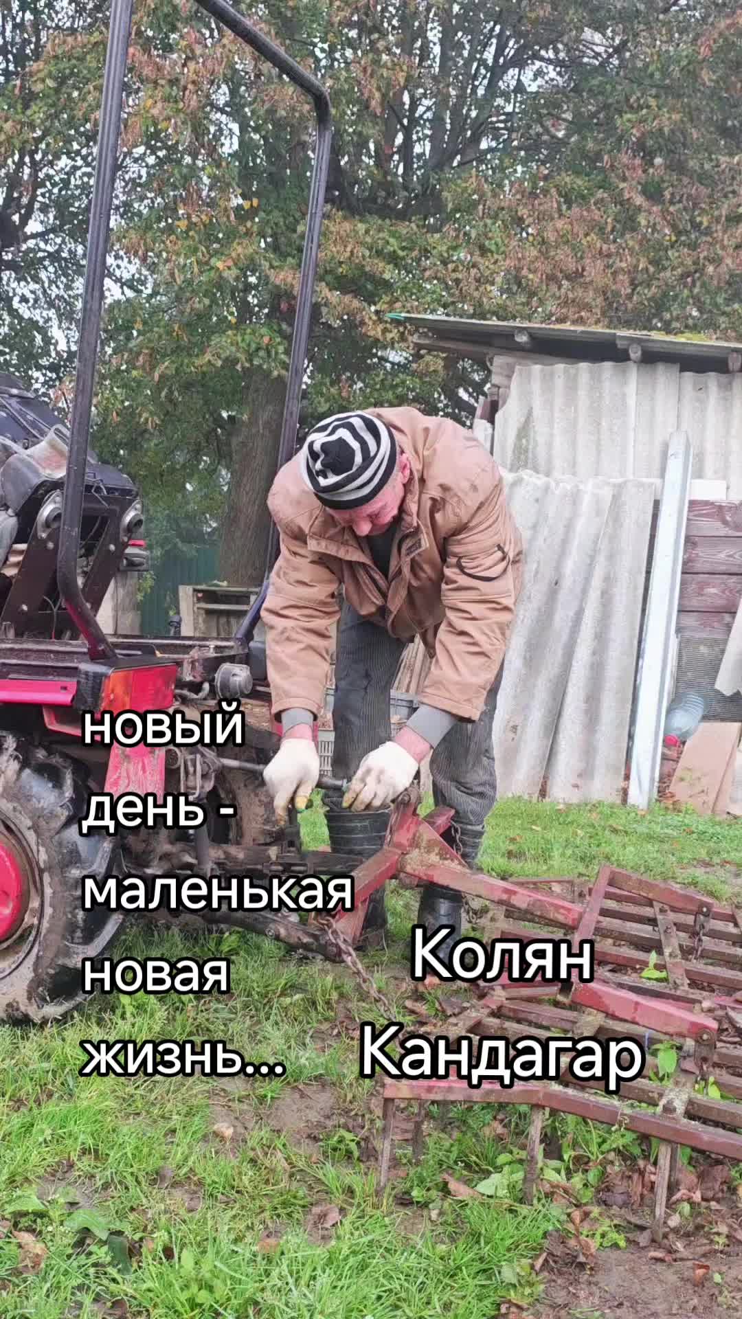 @Картофель Могилёв