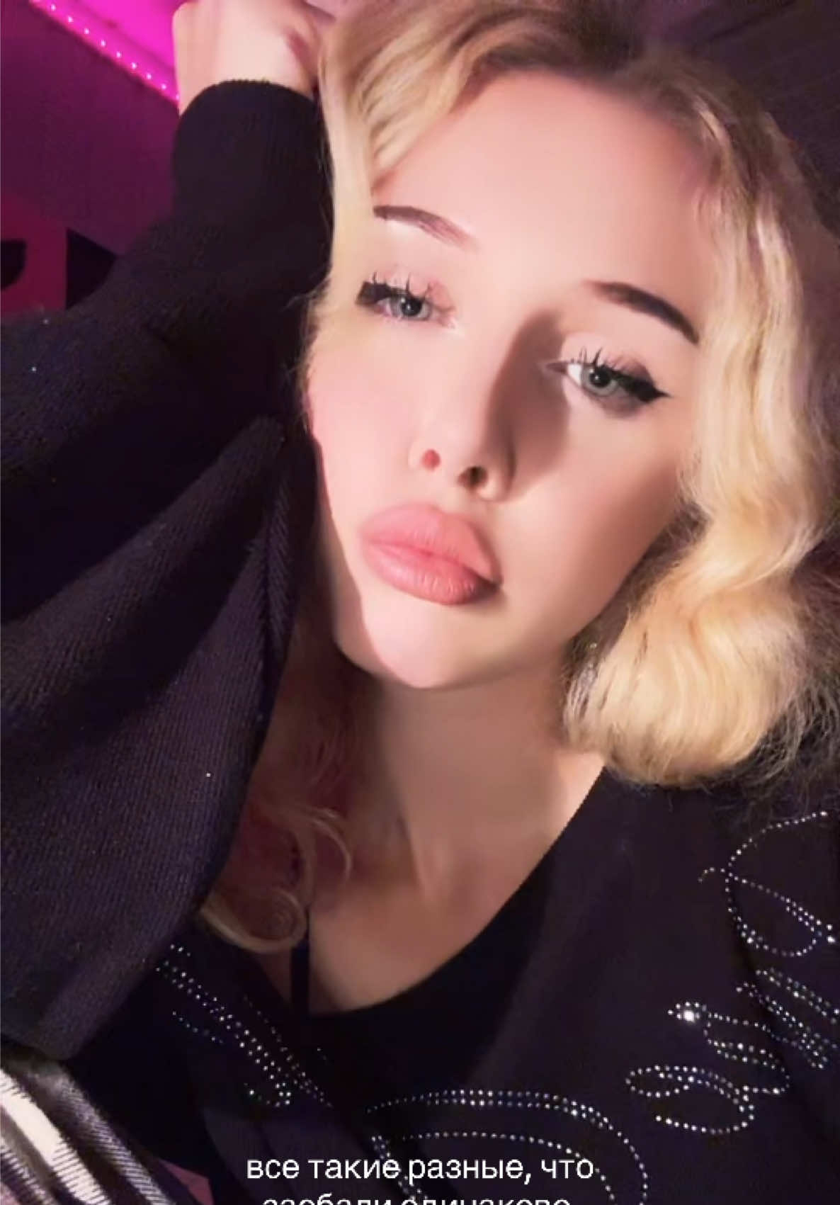 @𝓔𝓿𝔂 🎀🐾