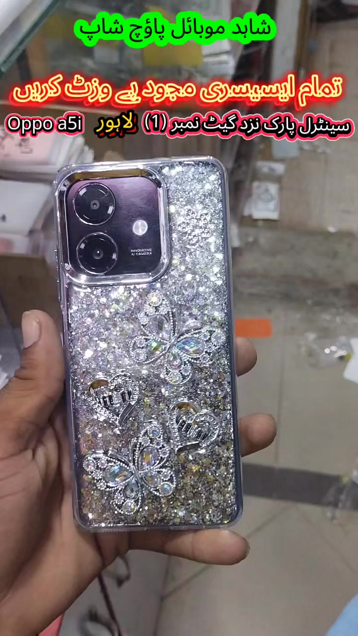 @💎 𓆩💔𓆪 تلاشِ سکون 𓆩💔𓆪💎