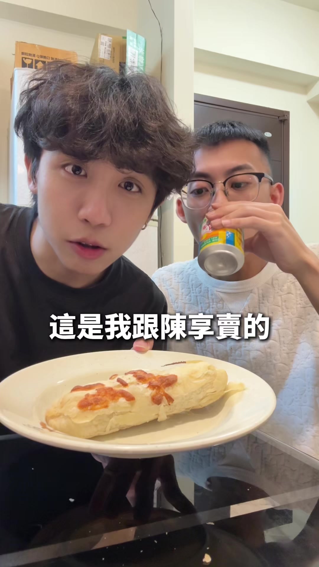 @湯寶寶