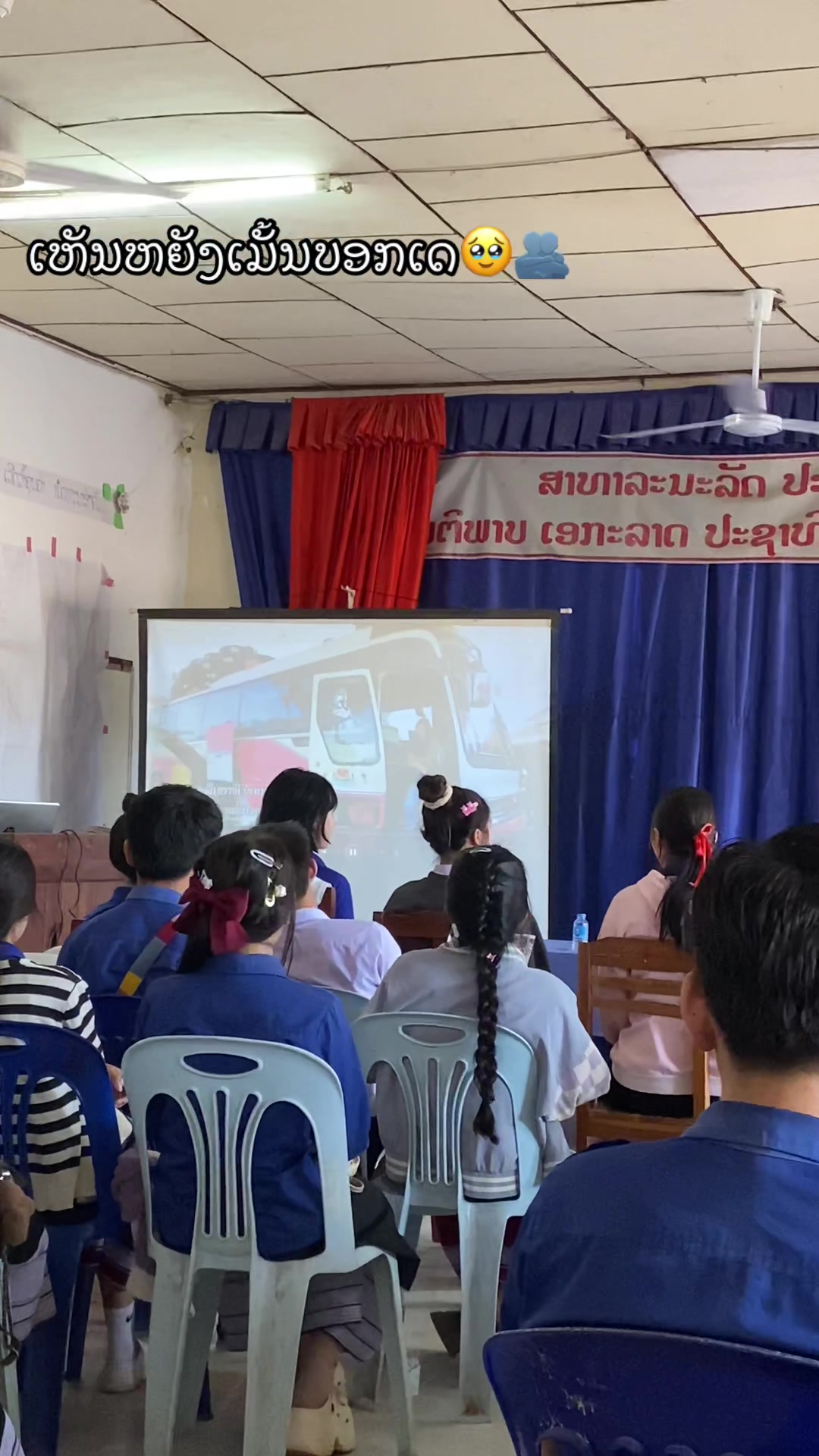 @<< 🦋ອ້າຍເບຍ🦋>>