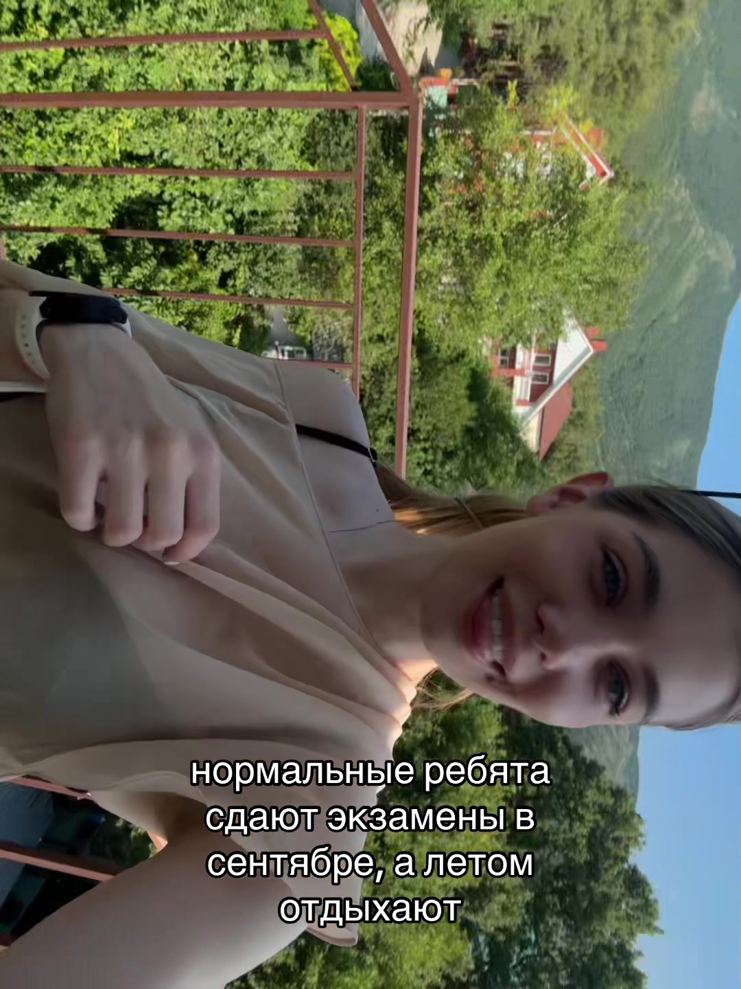 @василисочка