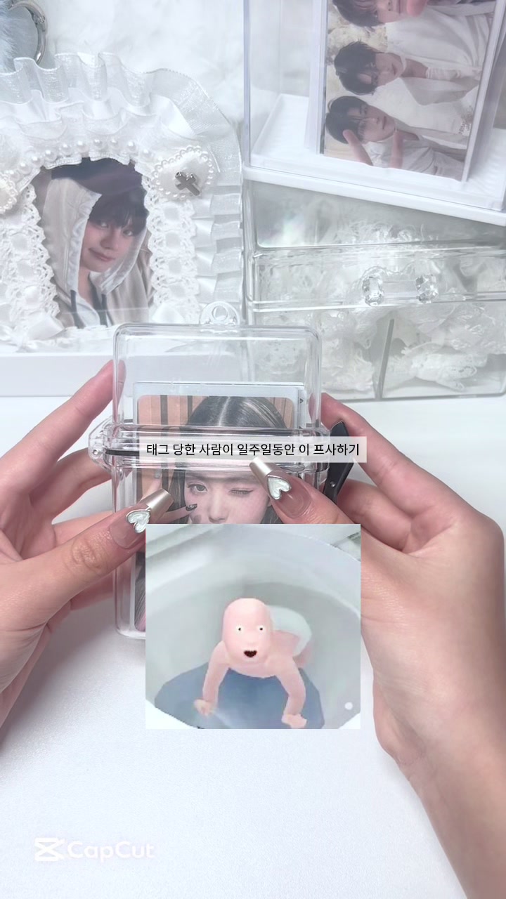 @김계인