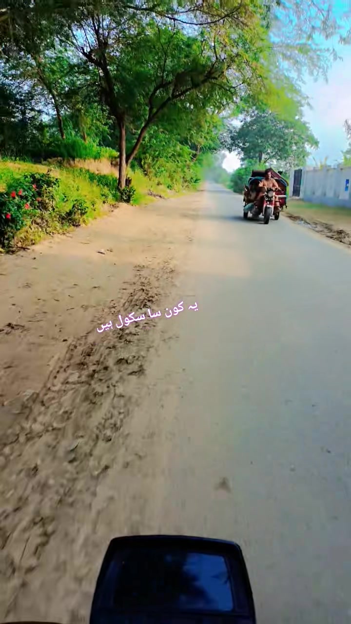 @⚔️🥷🏻 ندیم احمد بھٹی 🦅✌️