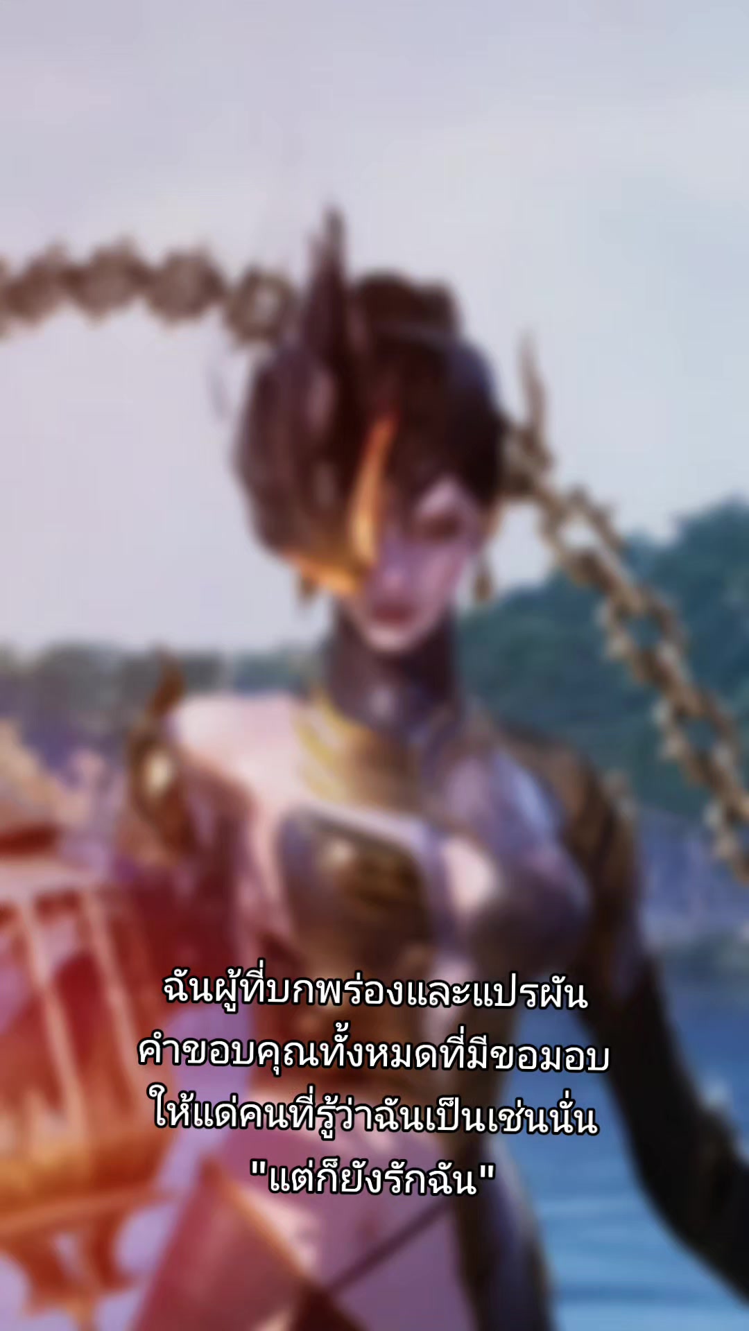 @🪼♡หลินชอบกินเตี๋ยว♡🐳