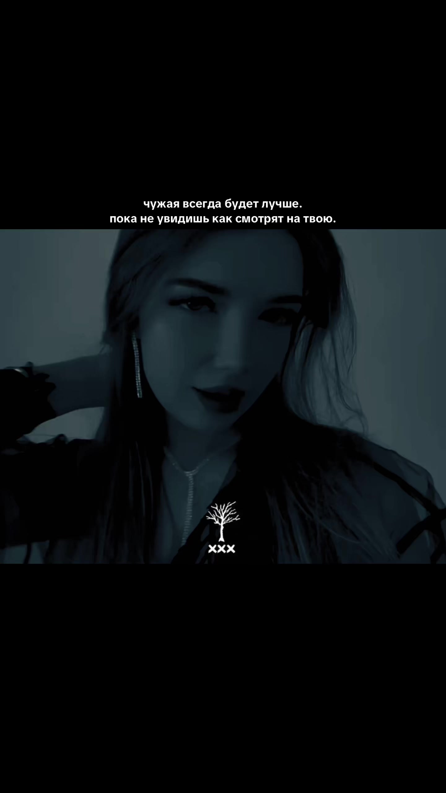 @ТГК: Кроха