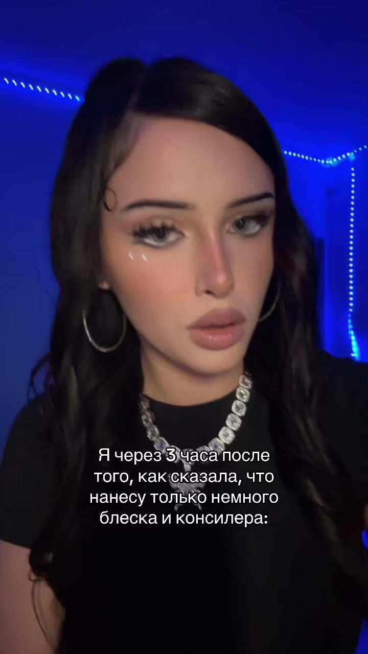 @white baddie
