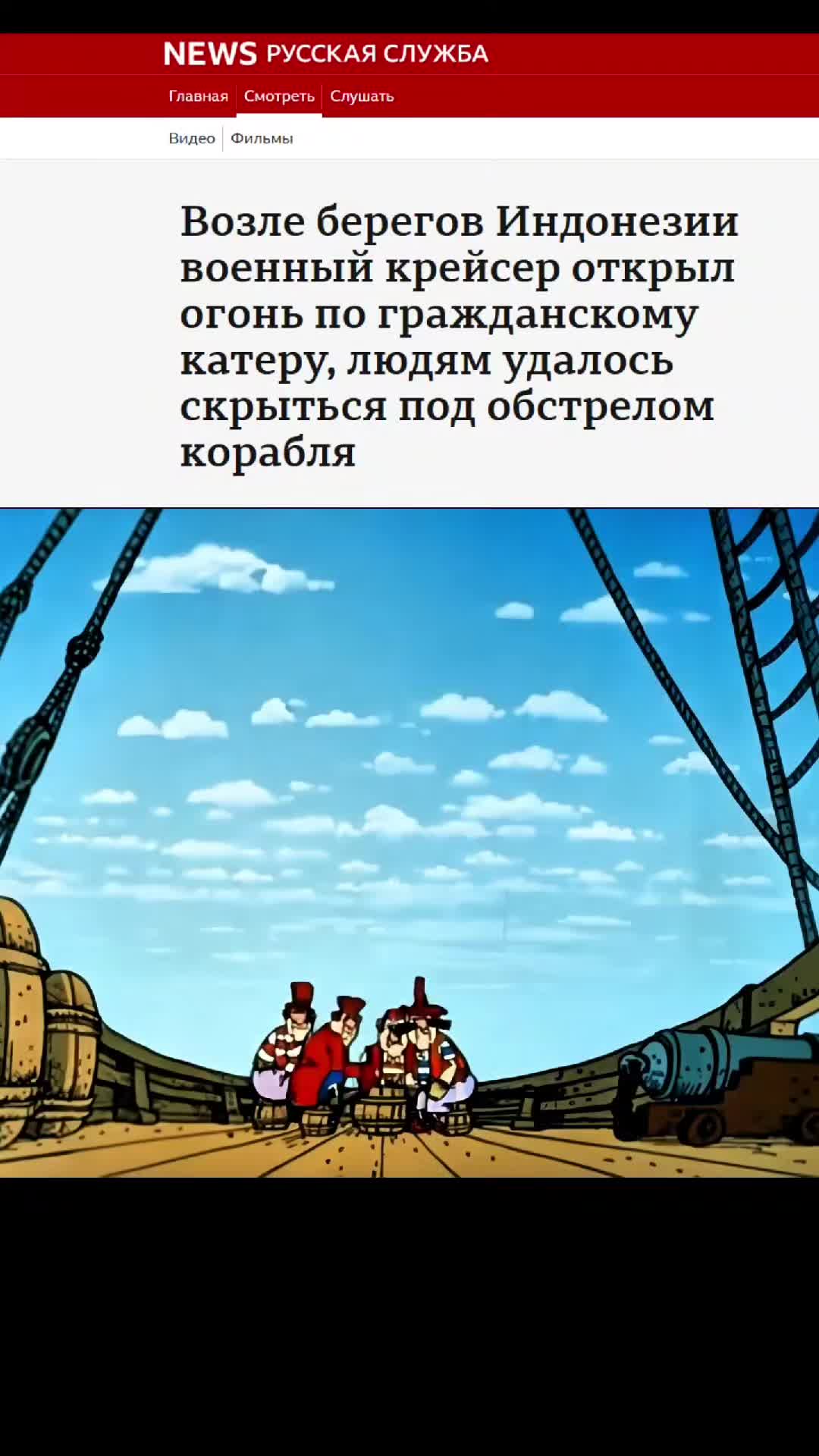 @Зени
