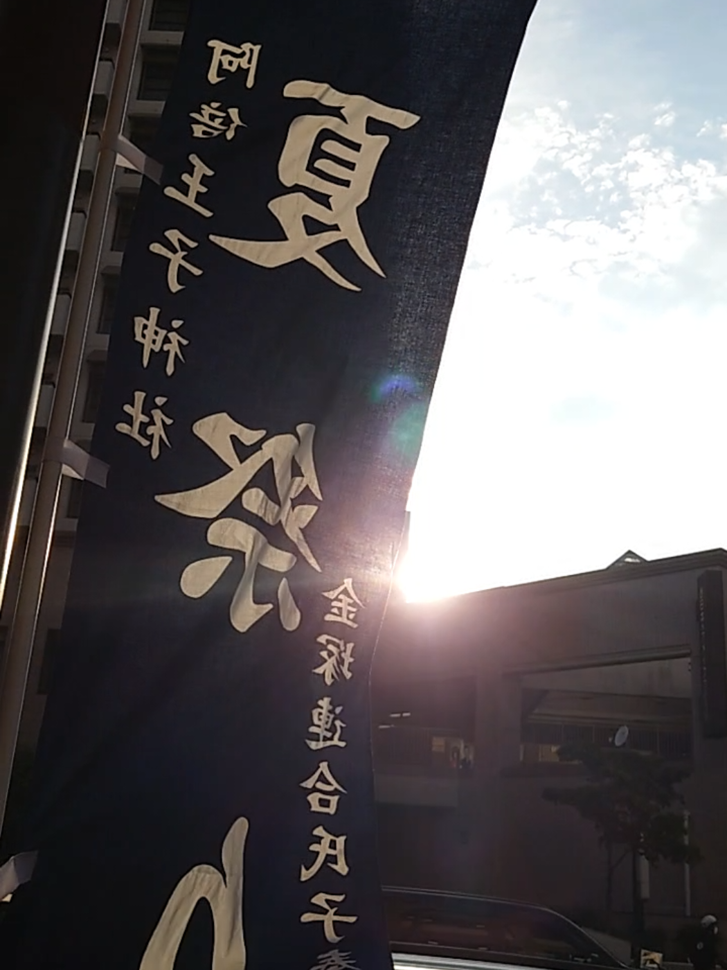 @seiiti