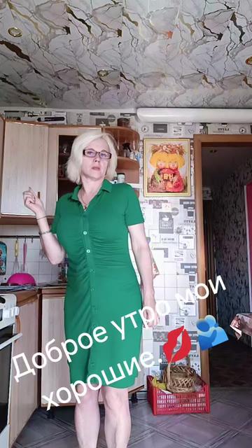 @Анна.❤️🔥❤️🔥🦁💔💔