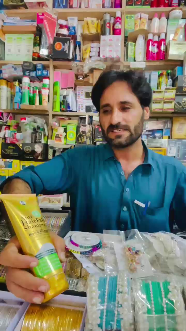 @Bella Donna Cosmetics