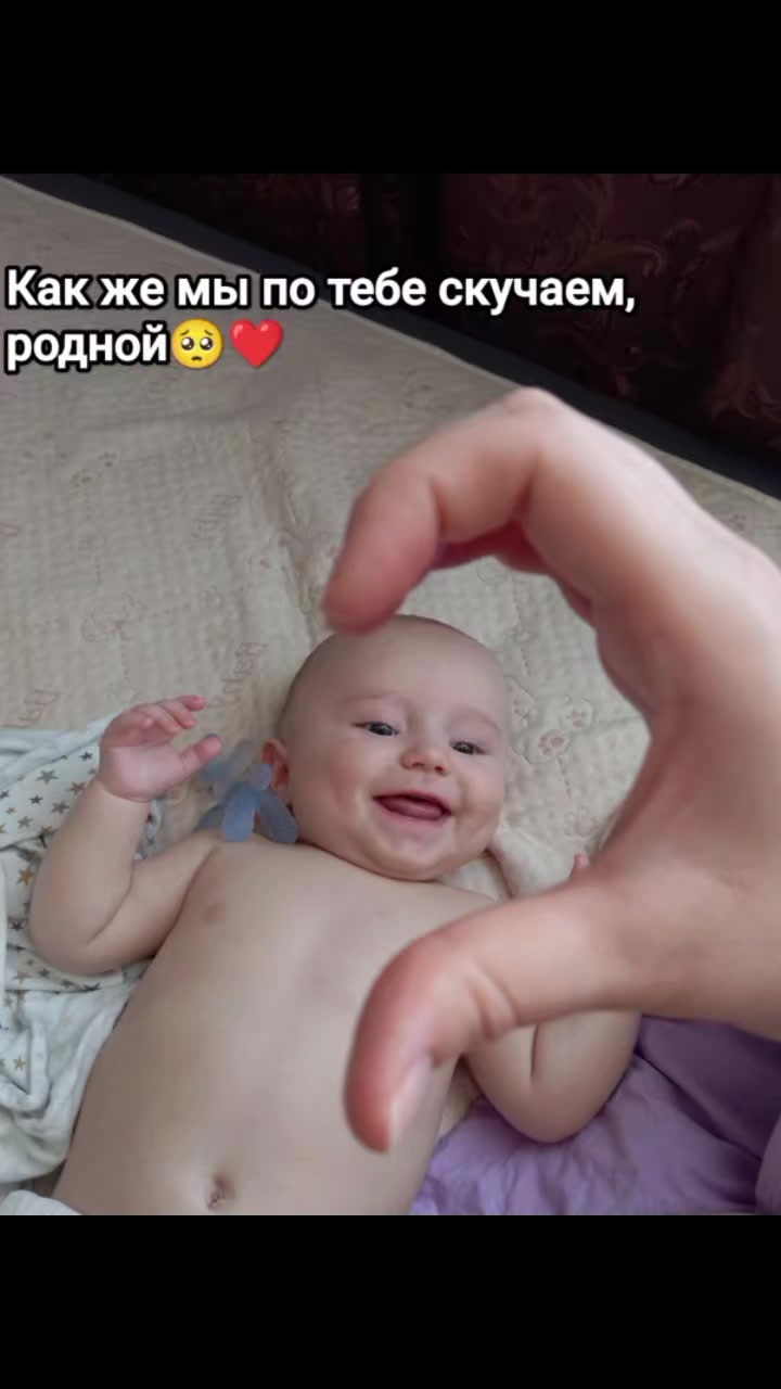 @Анастасия