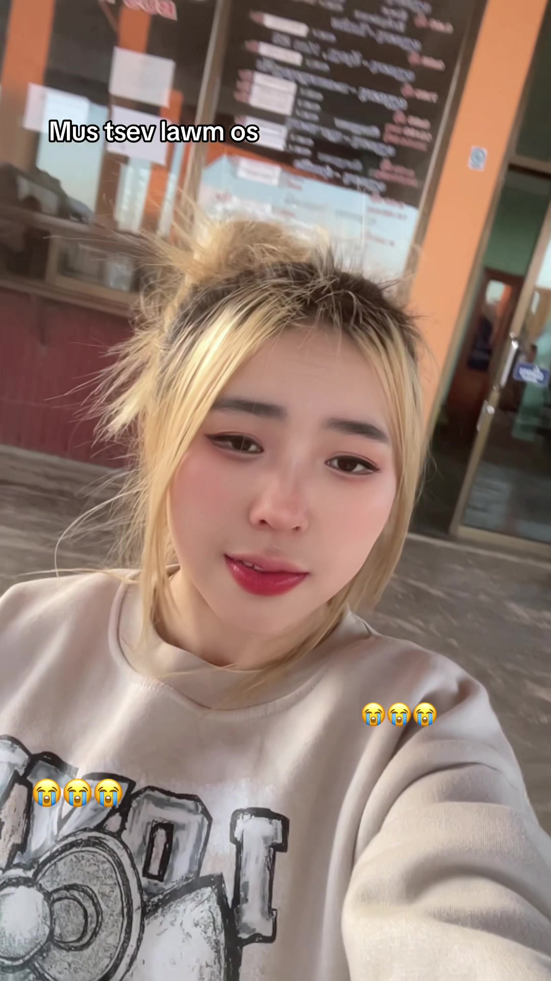 @阿明🌺