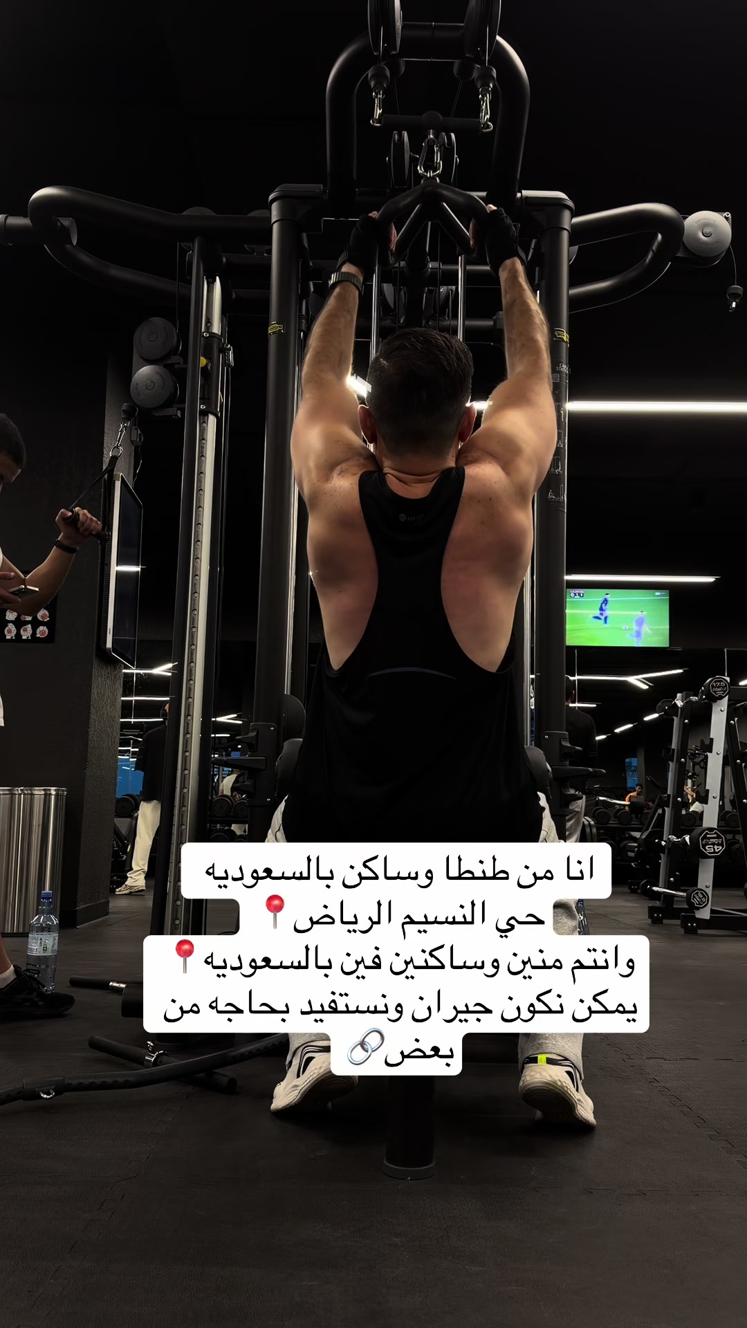 @Mohammed AL Najar