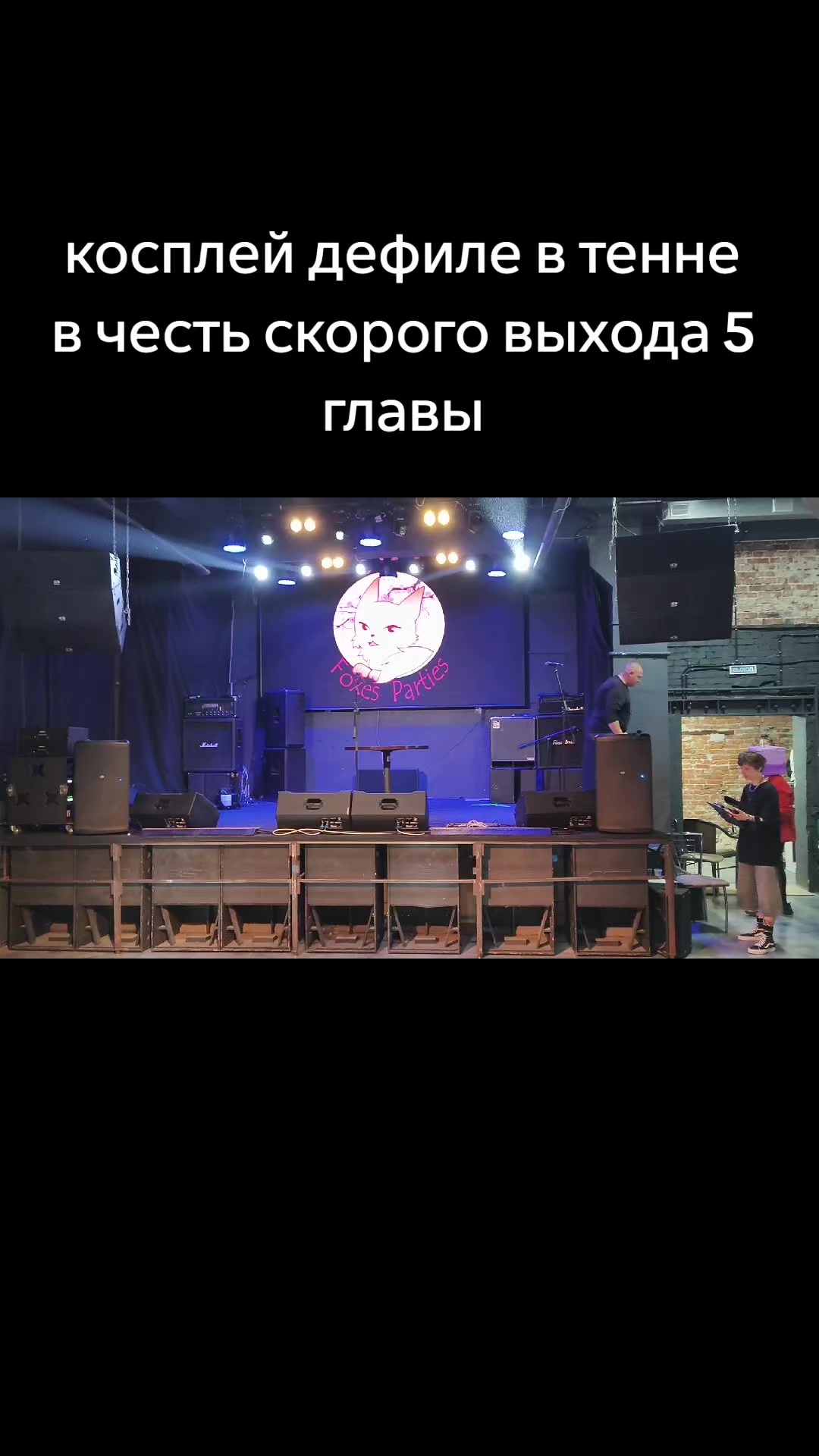 @Матвей усы побрей