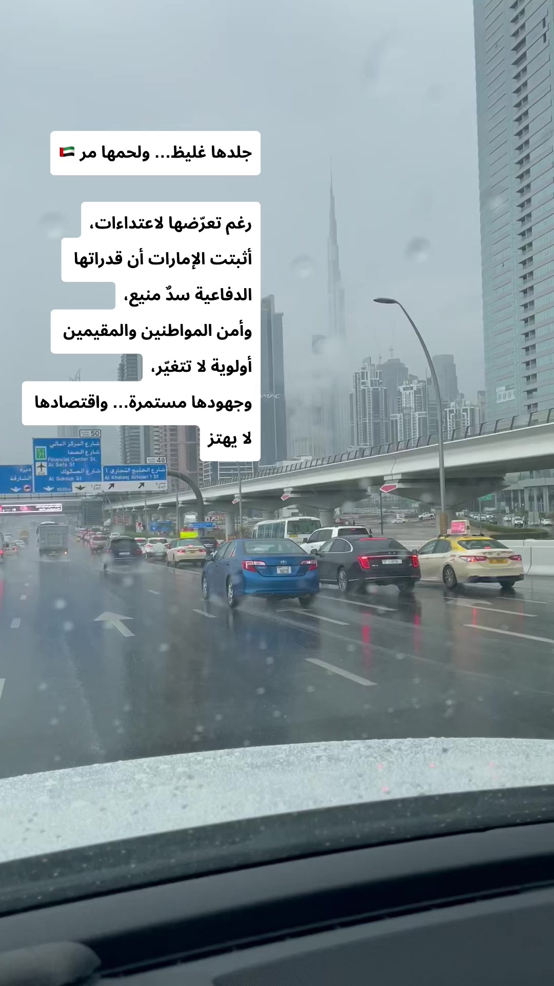 @mohamad alaliwe