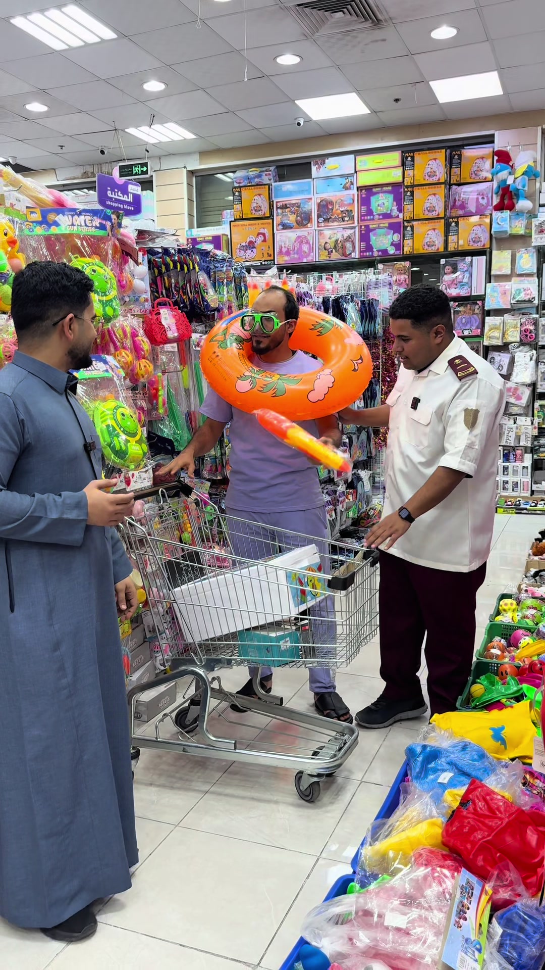 @شركة مزايا دبي - مكة - الشرائع