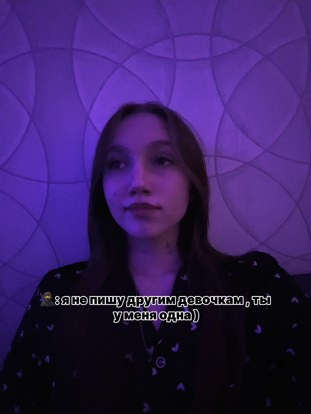 @Женька