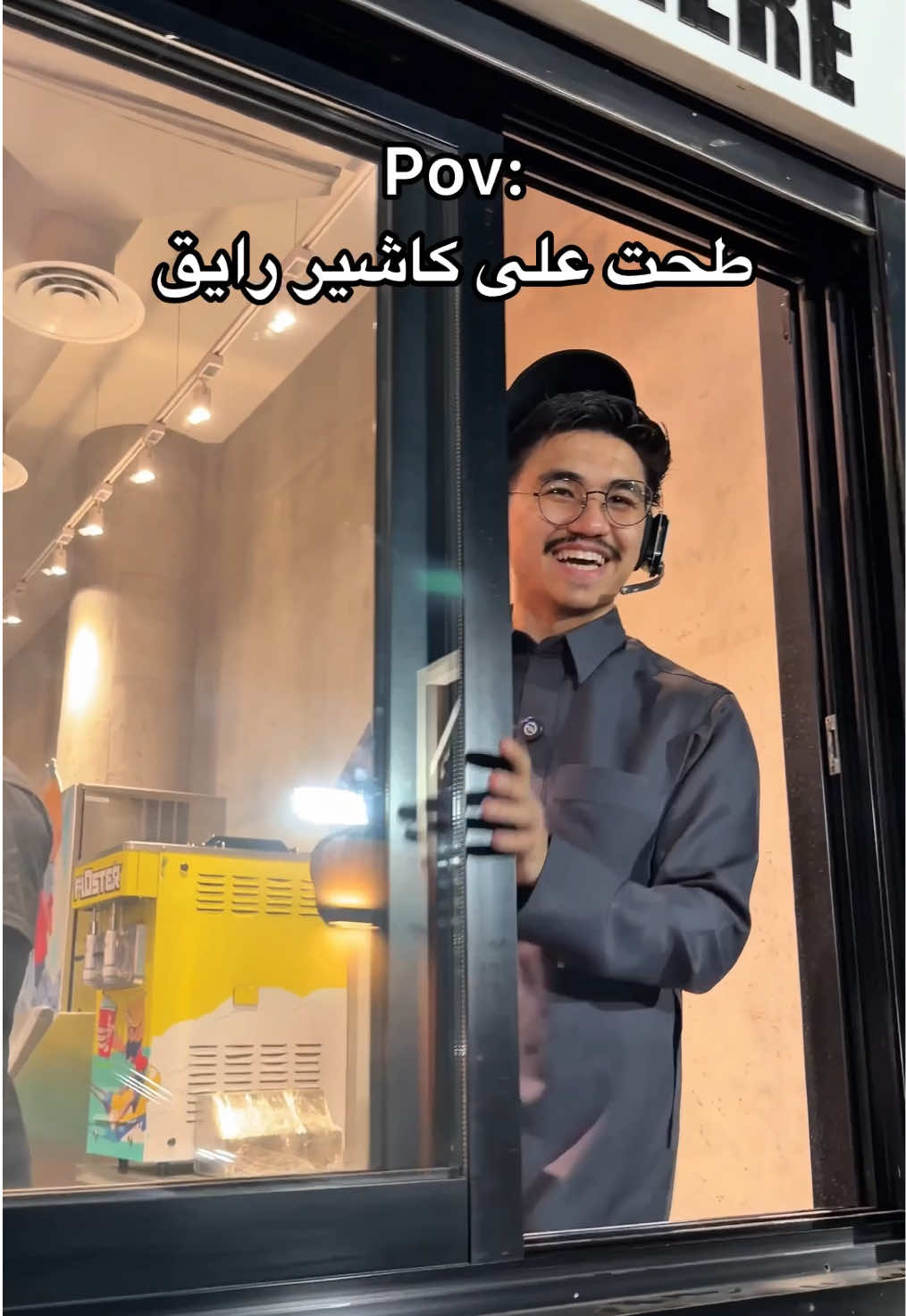 @WISTER