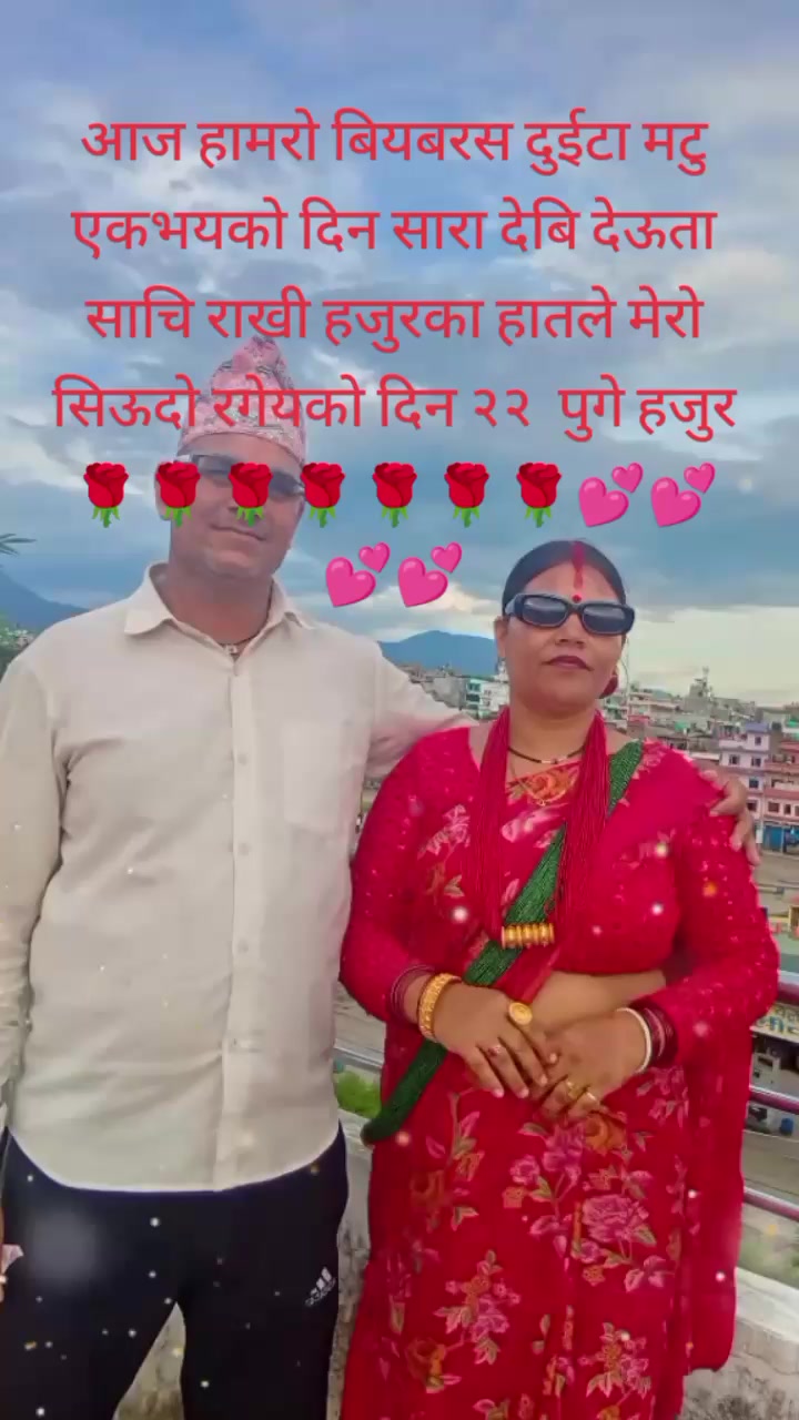 @dhanpuraneupan01