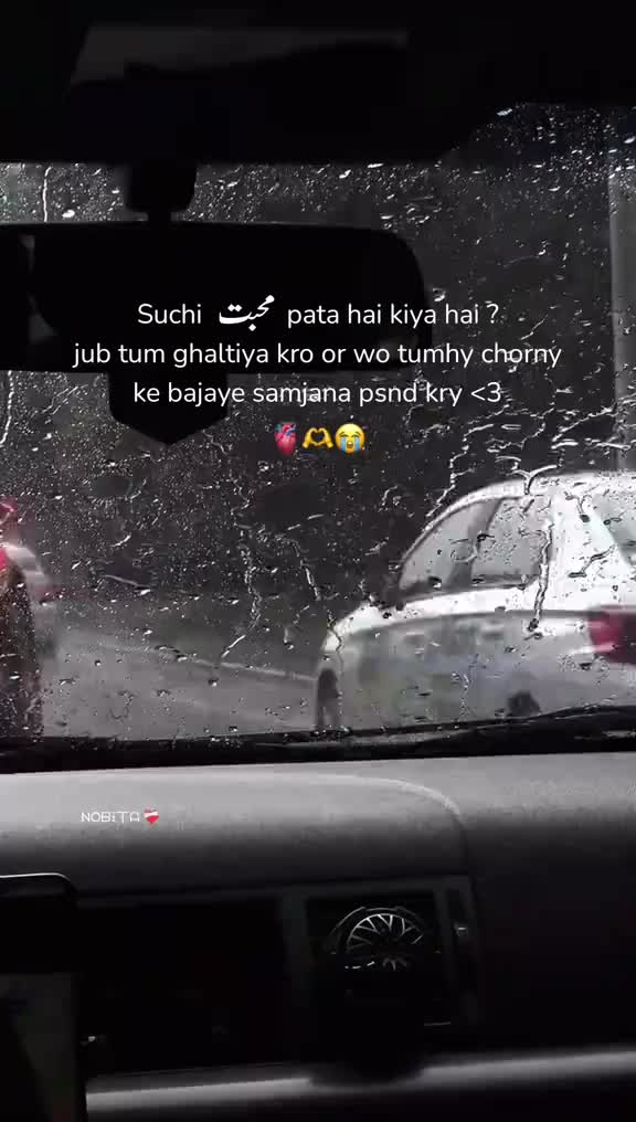 @غمِ زندگی تیرا شکریہ