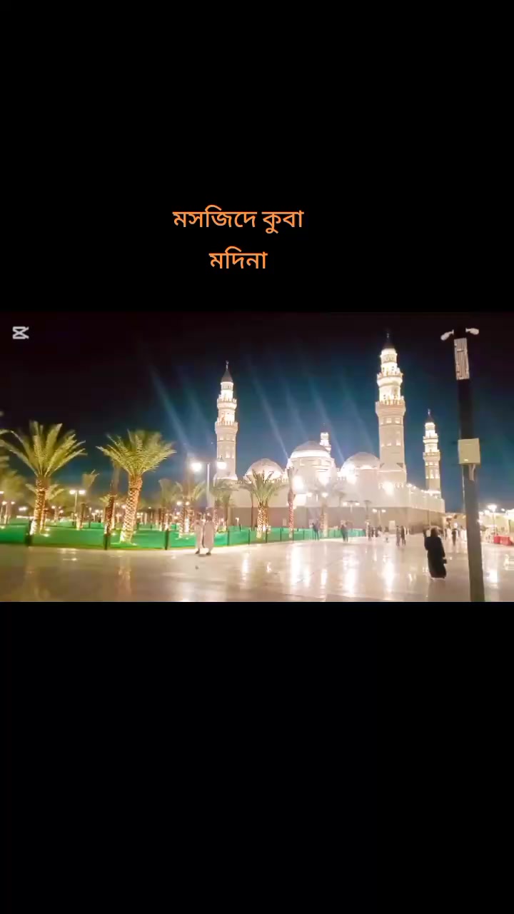 @Abdul Halim Mandal Jamalpur