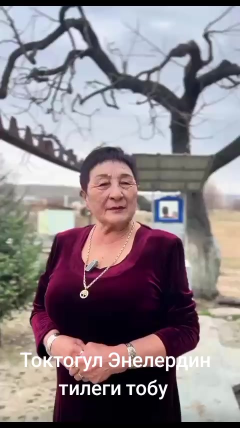 @Тамара