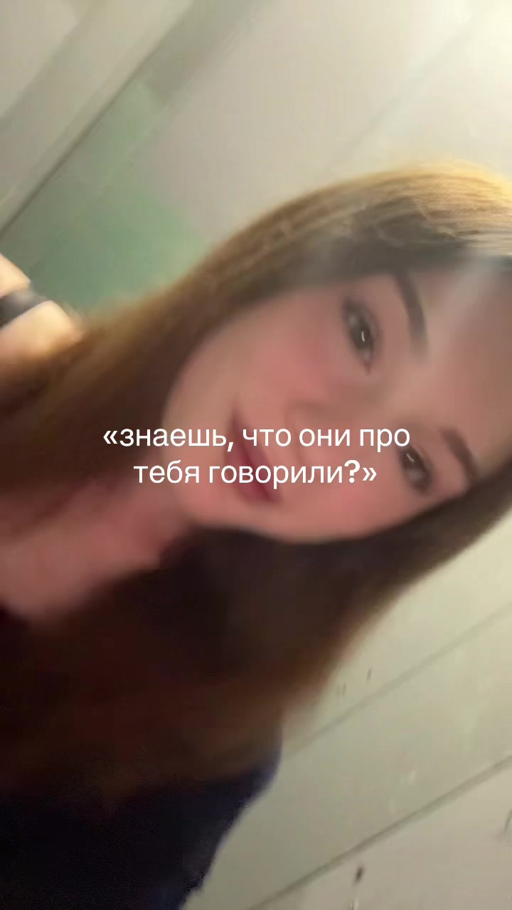 @крапива