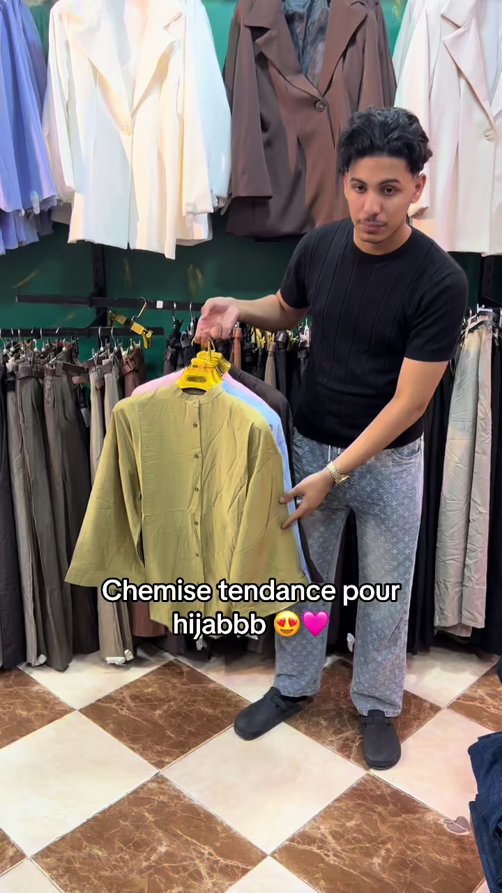 @Boutique Badro Tlemcen