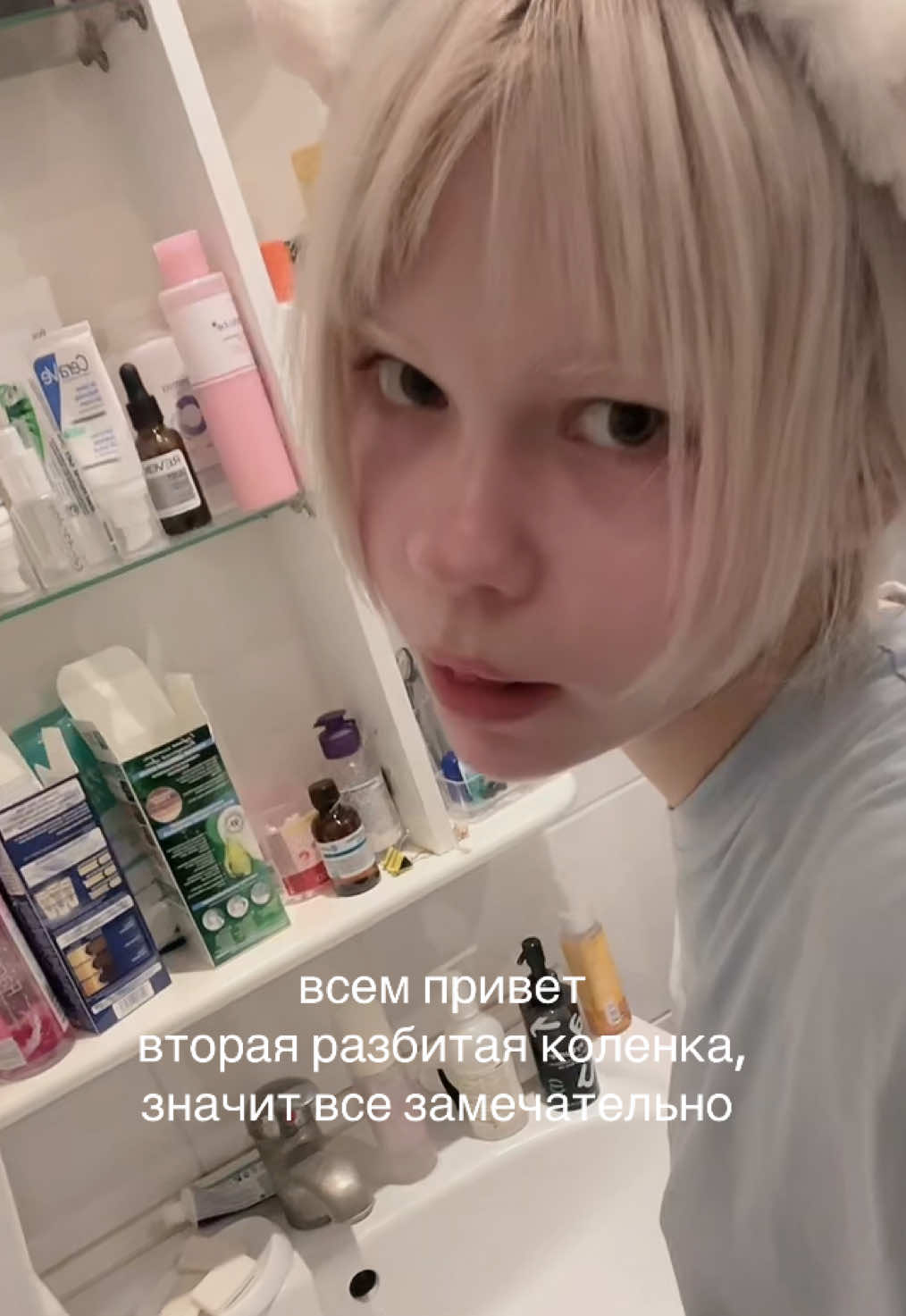 @Фуфа