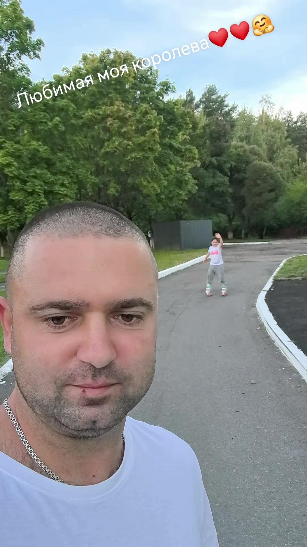 @Виталий