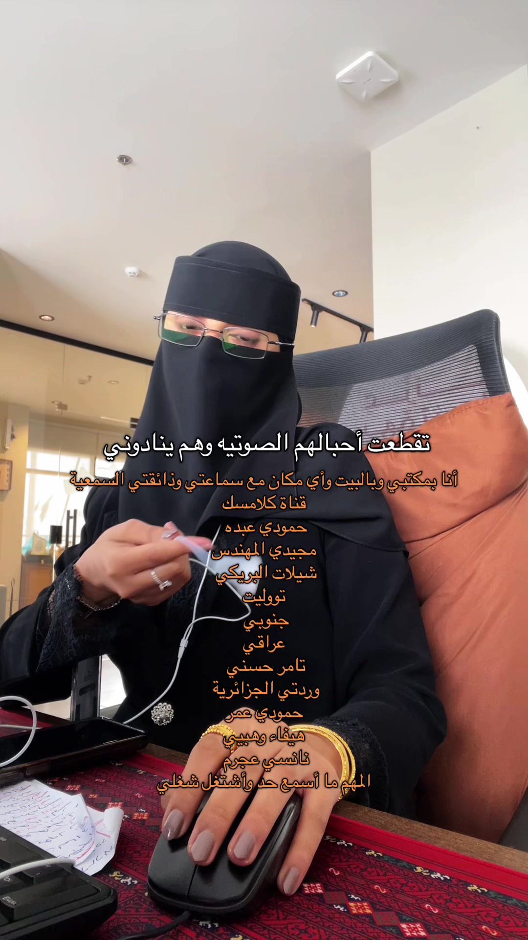 @أمل البدر🥇