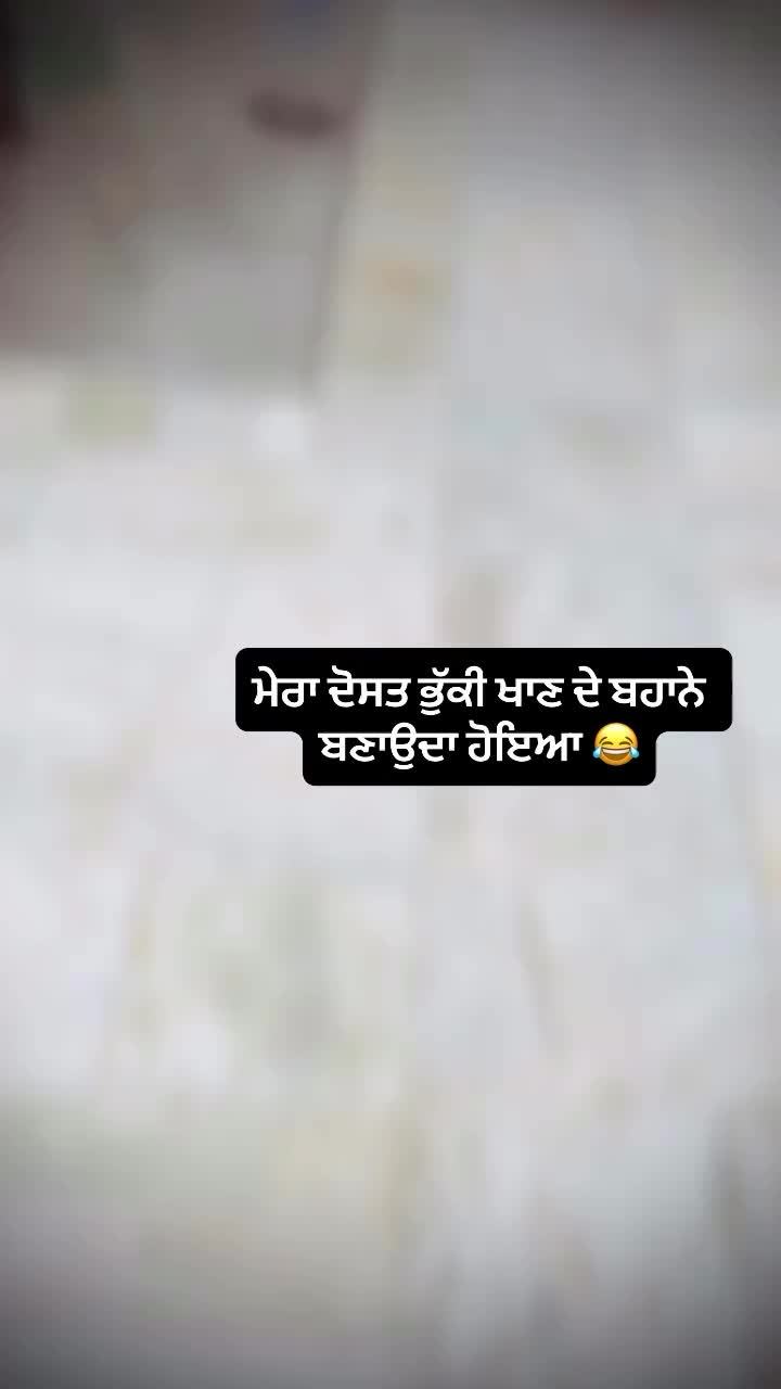 @Pendu vibes
