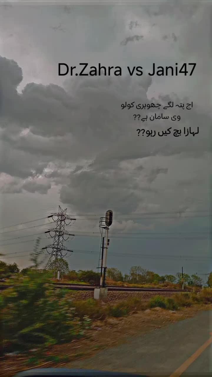 @◉‿◉𝔸لℒ جă̈ȃ̈nͦ₦ ❛‿˂̵✧