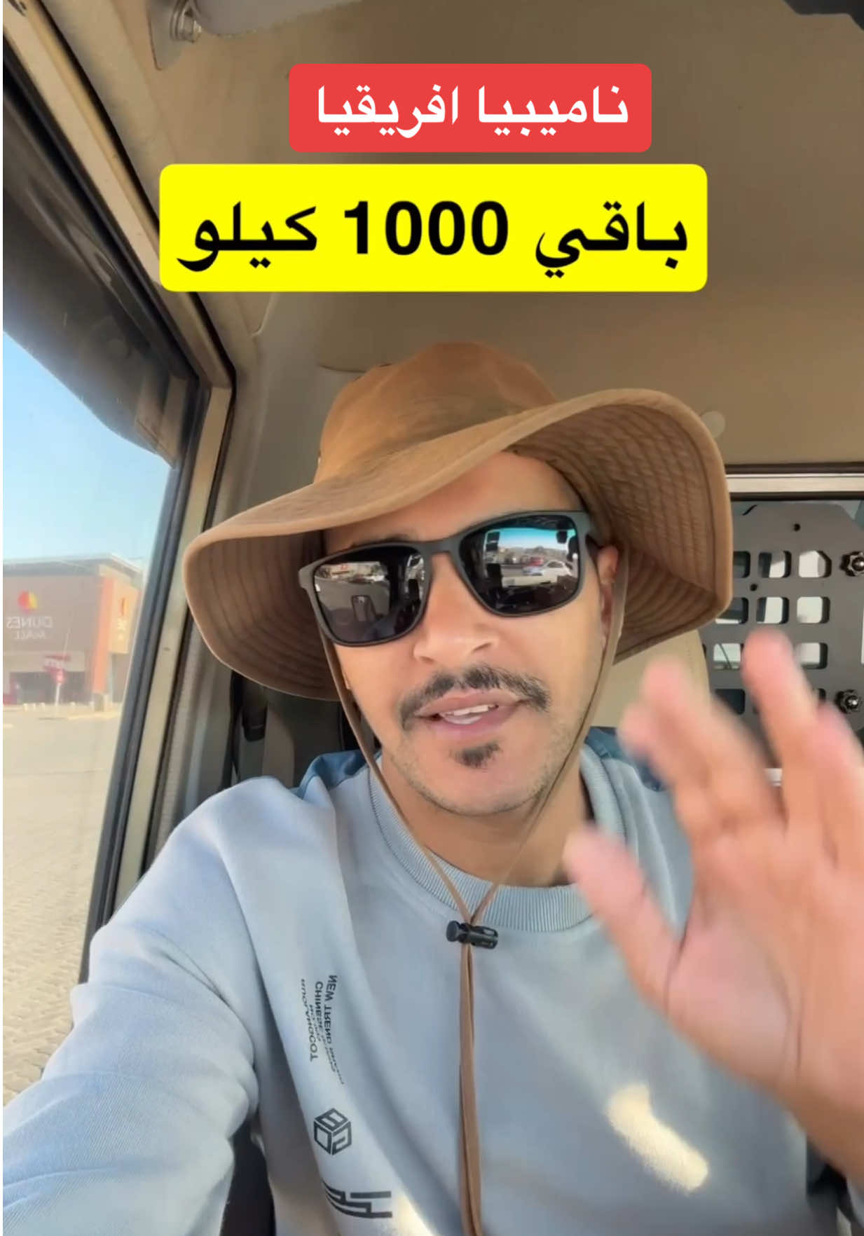 @الرحال إبراهيم جحاف